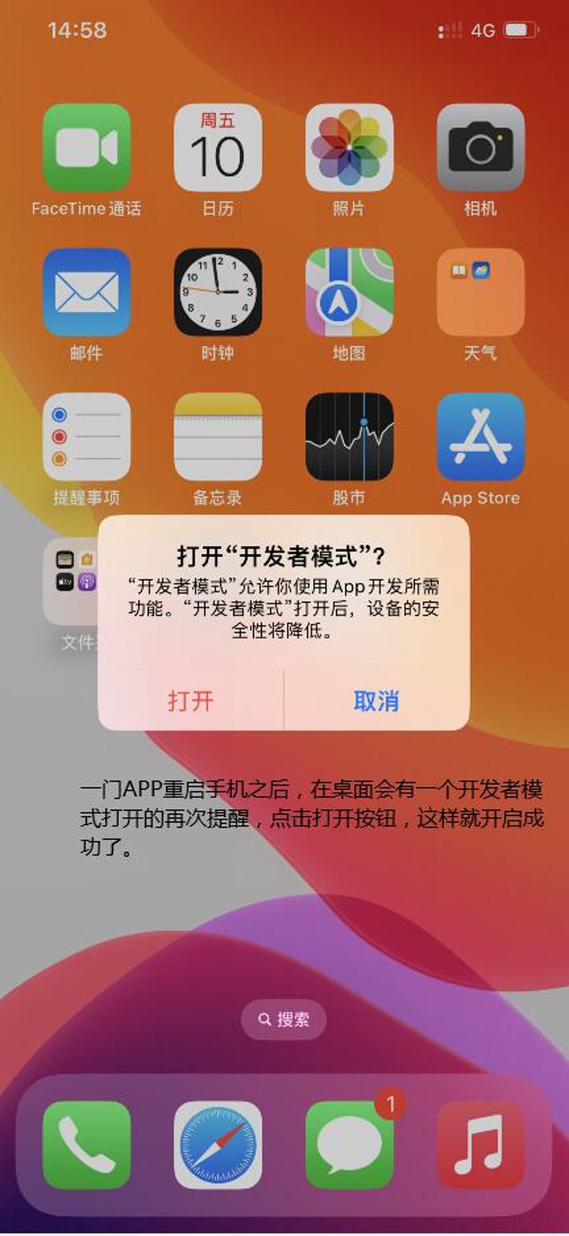 在软件开发的道路上，选择正确的模型是至关重要的一步。敏捷开发与瀑布模型谁更胜一筹？今天我们就来深入探讨这两个广受关注的开发模式。